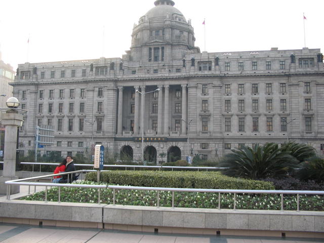 the Bund at day 4