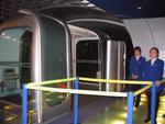 The Bund Futuristic Sightseeing Tunnel ride