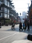 Yu Yuan Bazaar