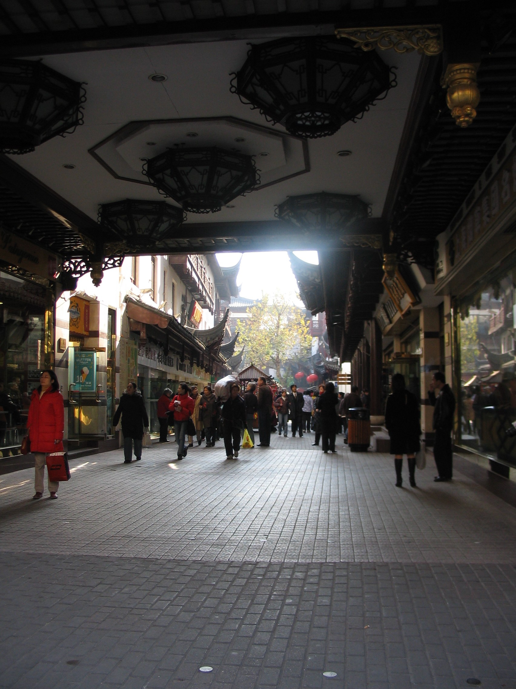 Yu Yuan Bazaar entrance