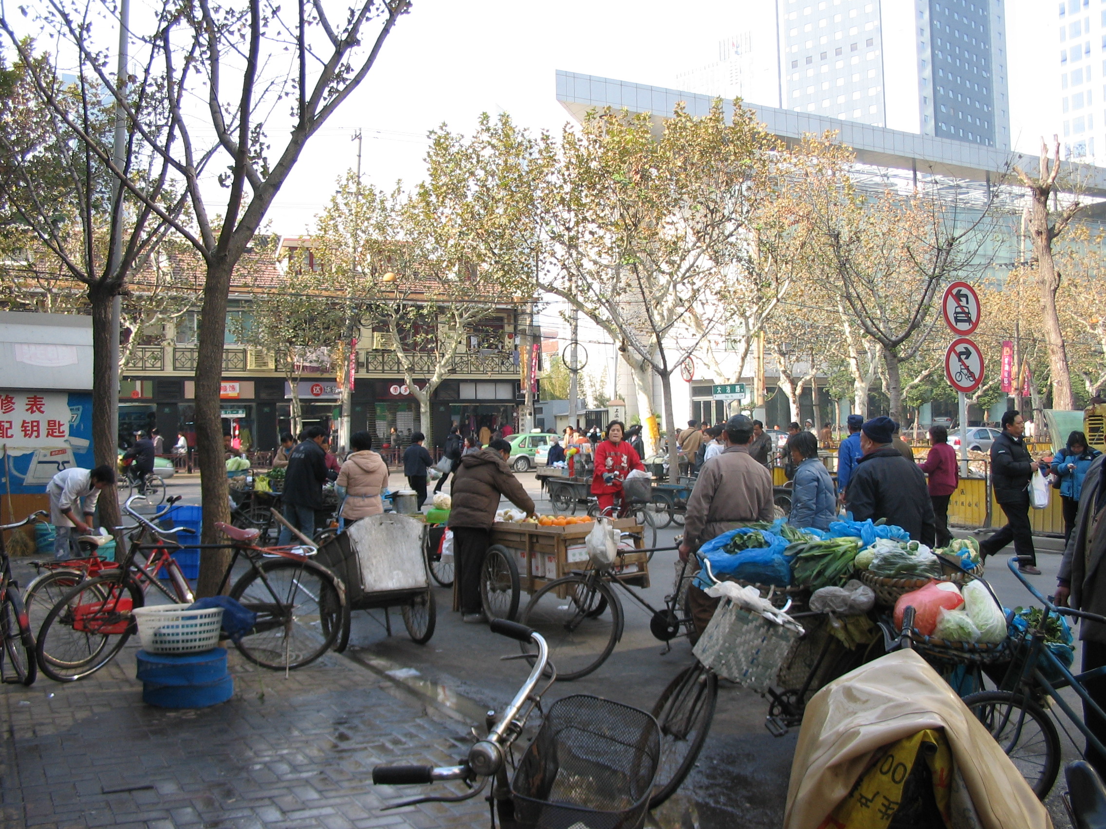 Old Shanghai Township
