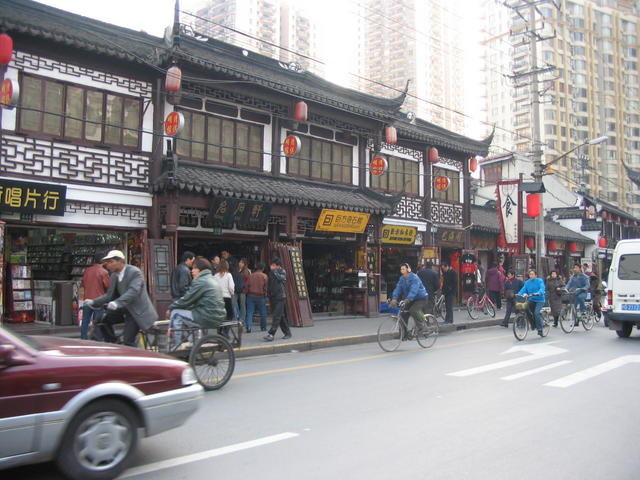 Old Shanghai Tea House