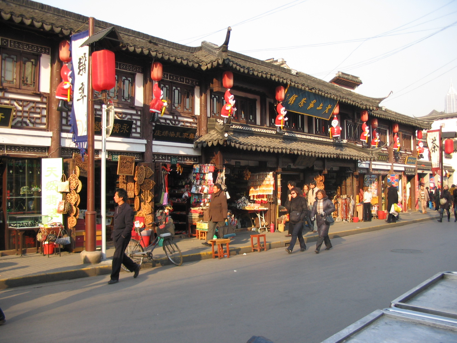 Old Shanghai Tea House 3
