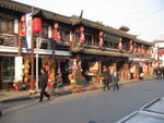 Old Shanghai Tea House 3