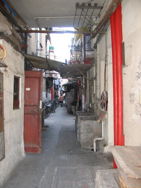 Old Shanghai Township 2