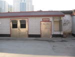 Old Shanghai Township - open public toilet