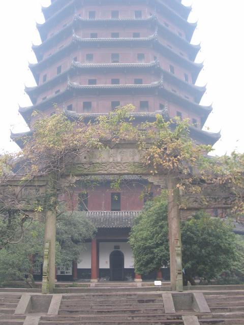 Liuhe Pagoda Park 3