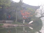 Hangzhou - The Great Lakes 4