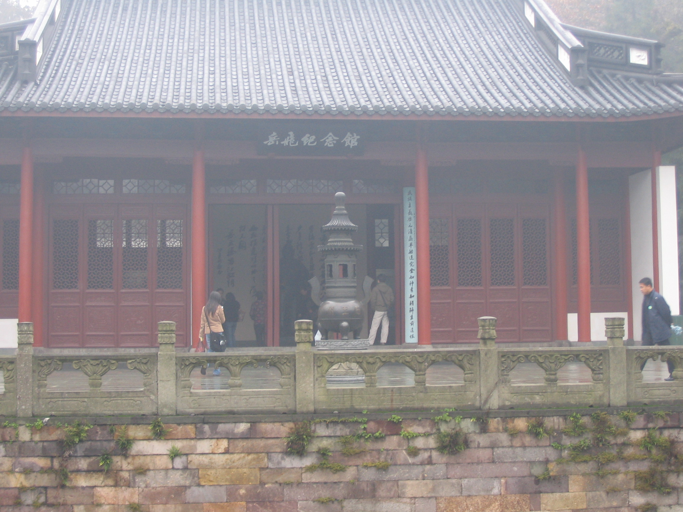 Hangzhou-General Yu Fei Memorial 3