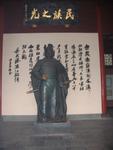 Hangzhou-General Yu Fei Memorial 5