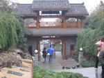 Hangzhou-Long Zheng Tea House 8