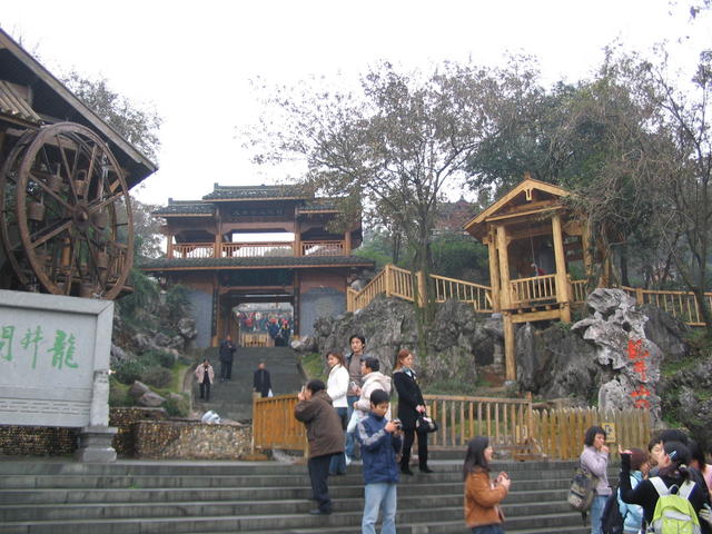 Hangzhou-Long Zheng Tea House 14