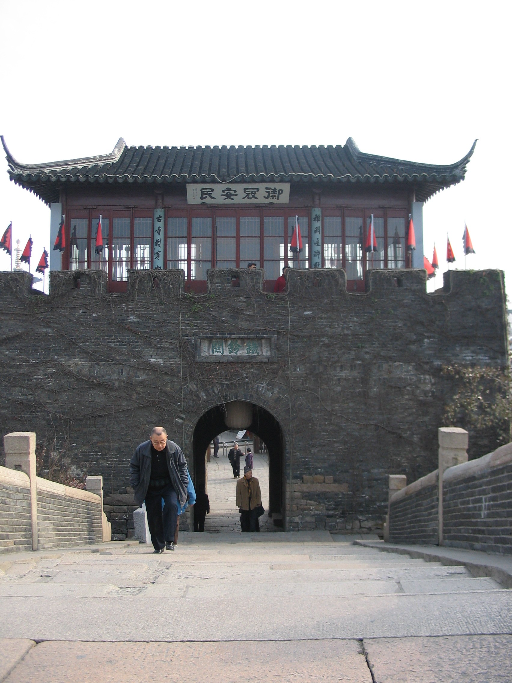 Suzhou West Gate Lake Fort