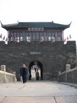 Suzhou West Gate Lake Fort
