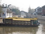 Suzhou West Gate Lake-Canal boat ride