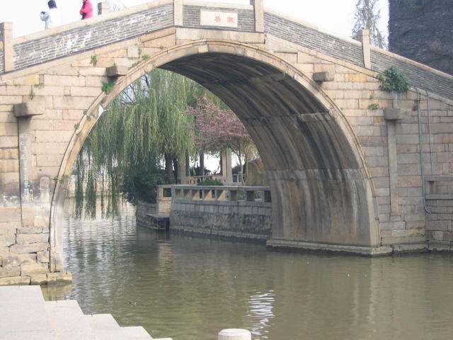 Suzhou West Gate Lake-Canal boat ride 2