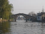 Suzhou West Gate Lake-few hundred yrs old bridge