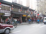 Shanghai Dec 2005